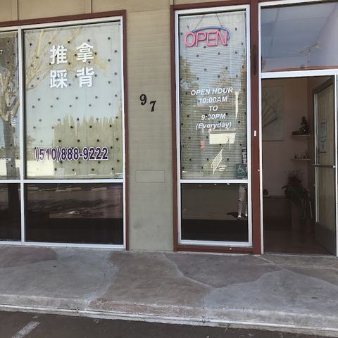 Lucky Spa, massage spa in Hayward, CA